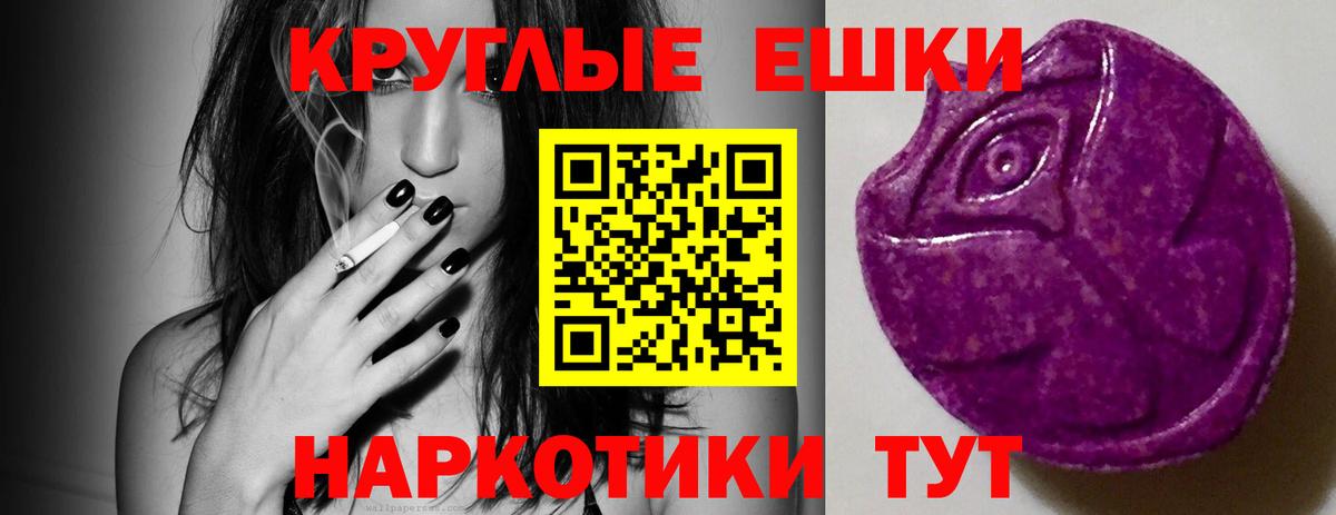 Ecstasy DUBAI Димитровград