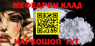 прущие грибы Кунгур