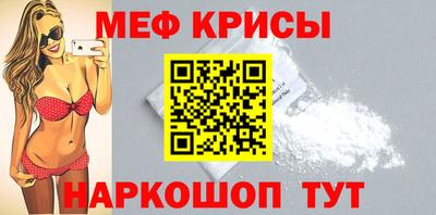 синтетический гашиш Кулебаки