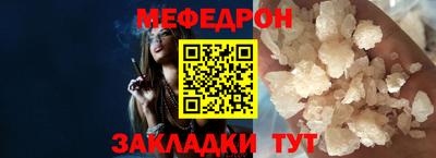 прущие грибы Кунгур