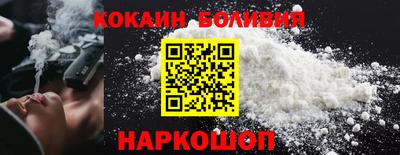 синтетический гашиш Кулебаки