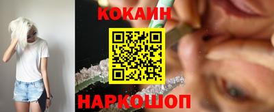 прущие грибы Кунгур