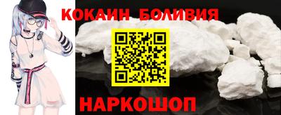 прущие грибы Кунгур