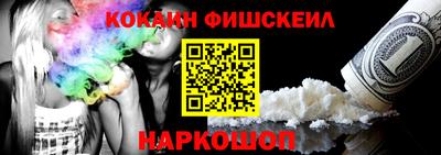 прущие грибы Кунгур
