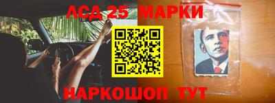 прущие грибы Кунгур