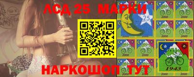 кокаин перу Кумертау