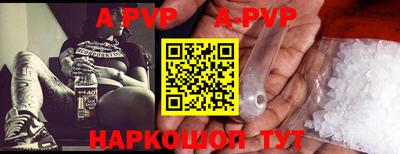 синтетический гашиш Кулебаки