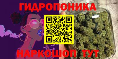 кокаин перу Кумертау