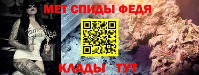 синтетический гашиш Кулебаки