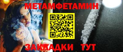 кокаин перу Кумертау