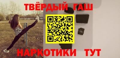 кокаин перу Кумертау