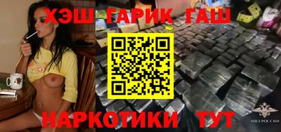кокаин перу Кумертау