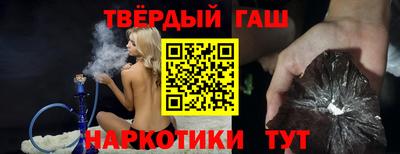 кокаин перу Кумертау