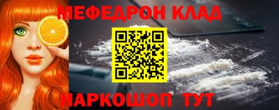 прущие грибы Кунгур